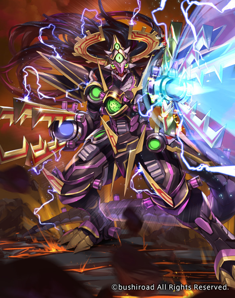Sky Piercing Autodeity Dragon Chaos Batzz Gallery Future Card Buddyfight Wiki Fandom Sky Piercing Autodeity Dragon Chaos Batzz Gallery Future Card Buddyfight Wiki Fandom