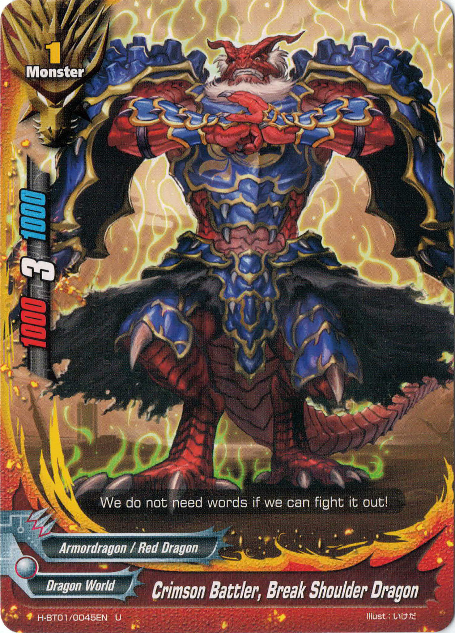 Crimson Battler, Break Shoulder Dragon | Future Card Crimson Battler, Break Shoulder Dragon | Future Card