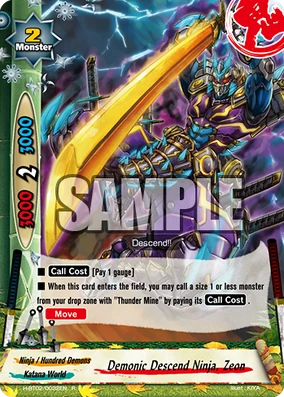 Demonic Descend Ninja, Zeon | Future Card Buddyfight Wiki
