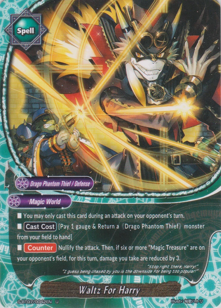 Waltz For Harry | Future Card Buddyfight Wiki | Fandom Waltz For Harry | Future Card Buddyfight Wiki | Fandom
