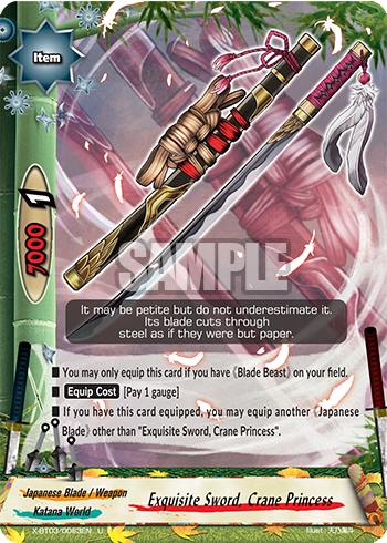 Exquisite Sword, Crane Princess | Future Card Buddyfight
