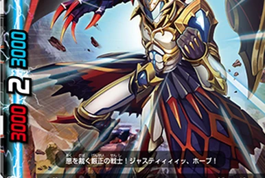CLIMAX-ARMOR! | Duel Masters Wiki | Fandom