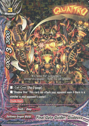 Third Crimson Chieftain, Heedless Agni | Future Card