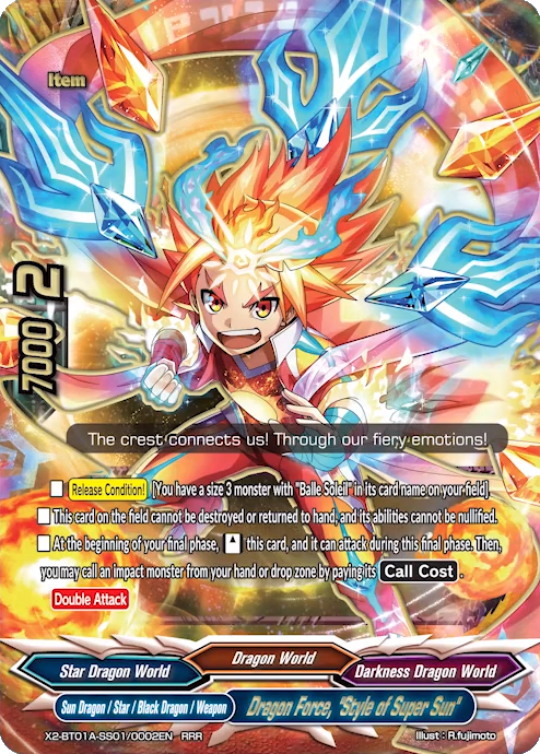 Dragon Force, 