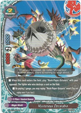 六道骸 CCG PRカード 緑② 六道骸 CCG PRカード 緑②