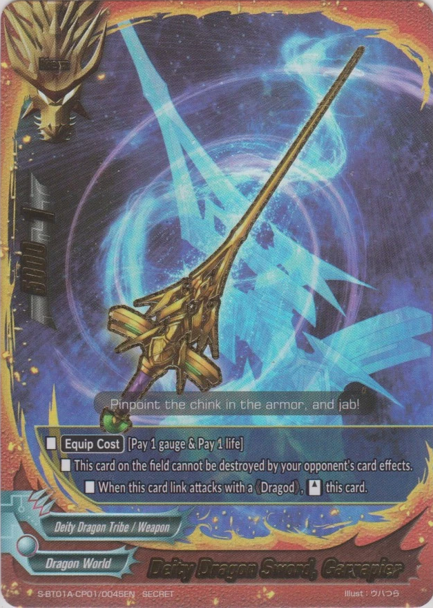 Deity Dragon Sword, Garrapier | Future Card Buddyfight Wiki