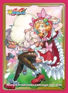 Vol.50: Red Riding Hood, Ema