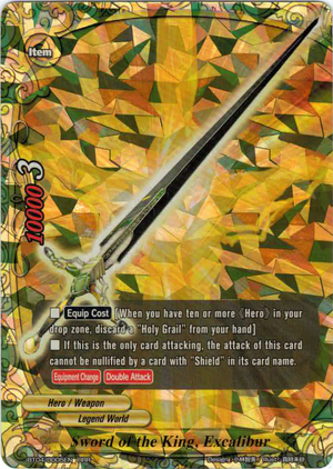英語 富と力の剣 レイズドfoil レイズド・Foil】(064)□ショーケース□《富と力の剣/Sword of