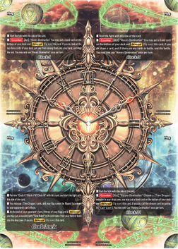 God Clock FlagEN