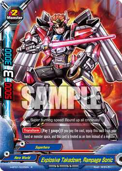 H-BT01-0035EN (Sample).png