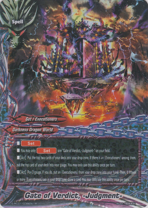 Gate of Verdict, -Judgment- | Future Card Buddyfight Wiki Gate of Verdict, -Judgment- | Future Card Buddyfight Wiki