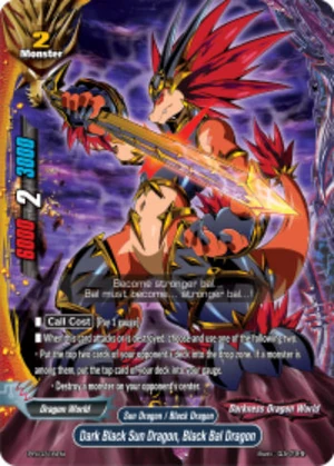 Dark Black Sun Dragon, Black Bal Dragon | Future Card Buddyfight Wiki |  Fandom
