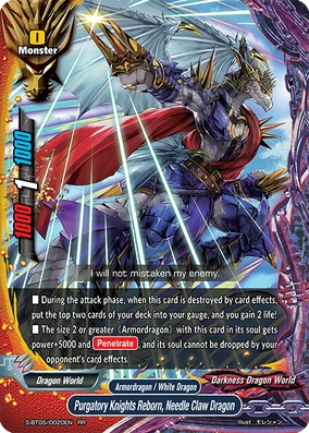 Purgatory Knights Reborn, Needle Claw Dragon | Future Card
