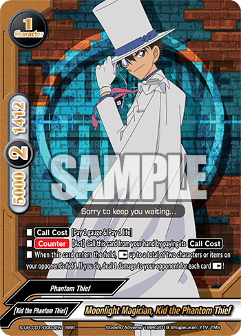 Kid the Phantom Thief | Future Card Buddyfight Wiki | Fandom