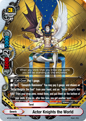 Actor Knights the World | Future Card Buddyfight Wiki | Fandom Actor Knights the World | Future Card Buddyfight Wiki | Fandom