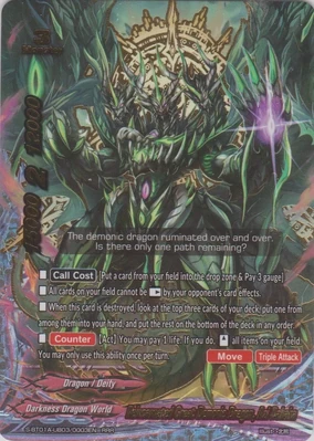 Reincarnated Great Demonic Dragon, Azi Dahaka | Future Card