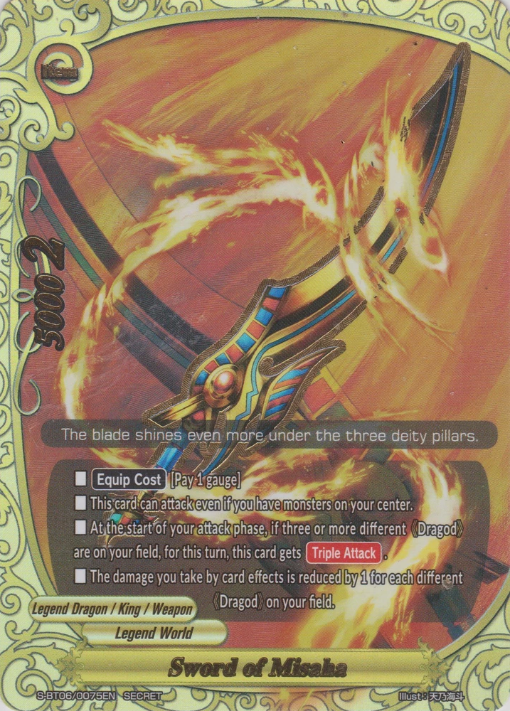 Sword of Misaha | Future Card Buddyfight Wiki | Fandom