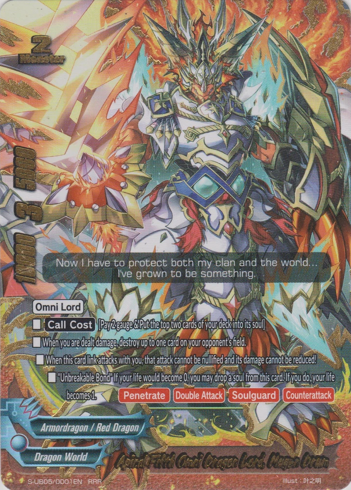 Apical Fifth Omni Dragon Lord, Mugen Drum | Future Card Buddyfight 