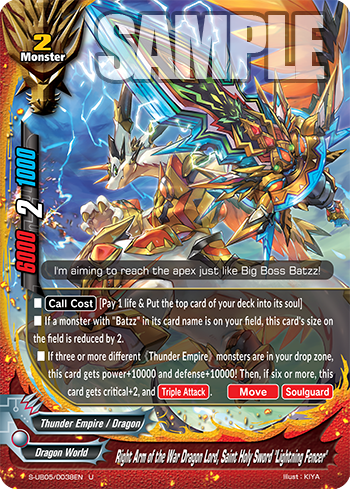 Right Arm Of The War Dragon Lord Saint Holy Sword Lightning Fencer Future Card Buddyfight Wiki Fandom