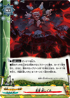 【超ゲリラ】早い者勝ち‼︎パルキアだけでアドの超得々セット‼︎ パルキアex☆ – カードの詳細・入手方法・まとめ - ポケポケ