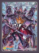 Vol.62: Vile Demonic Husk Deity Dragon, Vanity End Destroyer