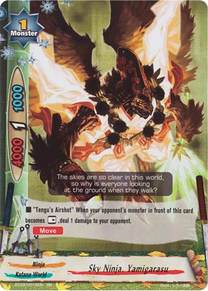 Sky Ninja, Yamigarasu | Future Card Buddyfight Wiki | Fandom