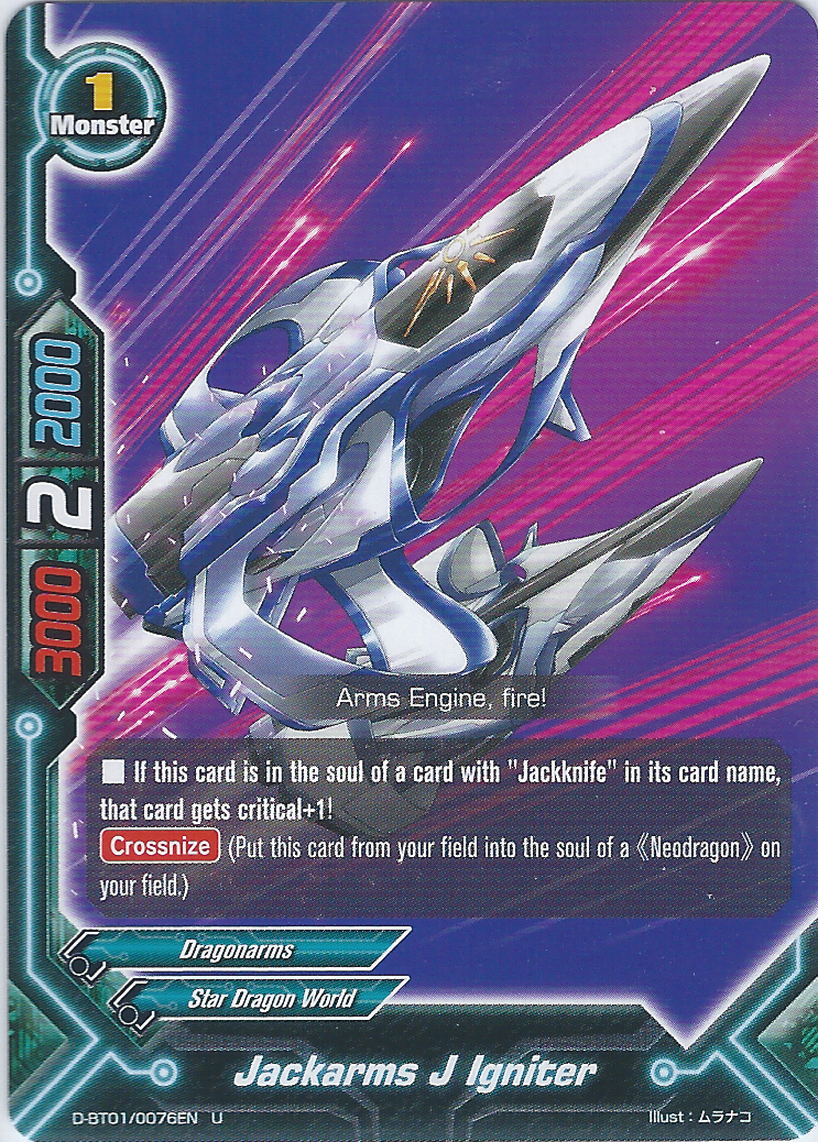エイリアンvsジェームズ.ボンド Jackarms J Igniter | Future Card Buddyfight Wiki | Fandom