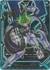 D-BT02A-EB03-☆★EN