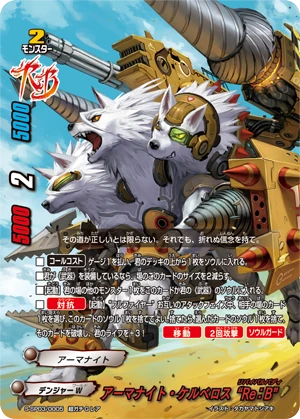 バディファイト ガロウズ “Re:B” デッキ バディファイト ガロウズ “Re:B” デッキ デスルーラー ガロウズ