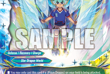 Fist Fighter of Blistering Kicks, Kanata | Future Card