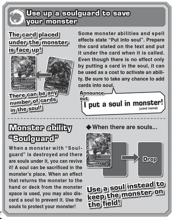 Soulguard as it appears in the Rulebook.