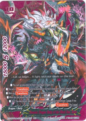 モンキー　神の騎士団　キリンガム聖　Black モンキー Black-Studio ソマーズ聖 S.H. Figuarts Shinkocchou