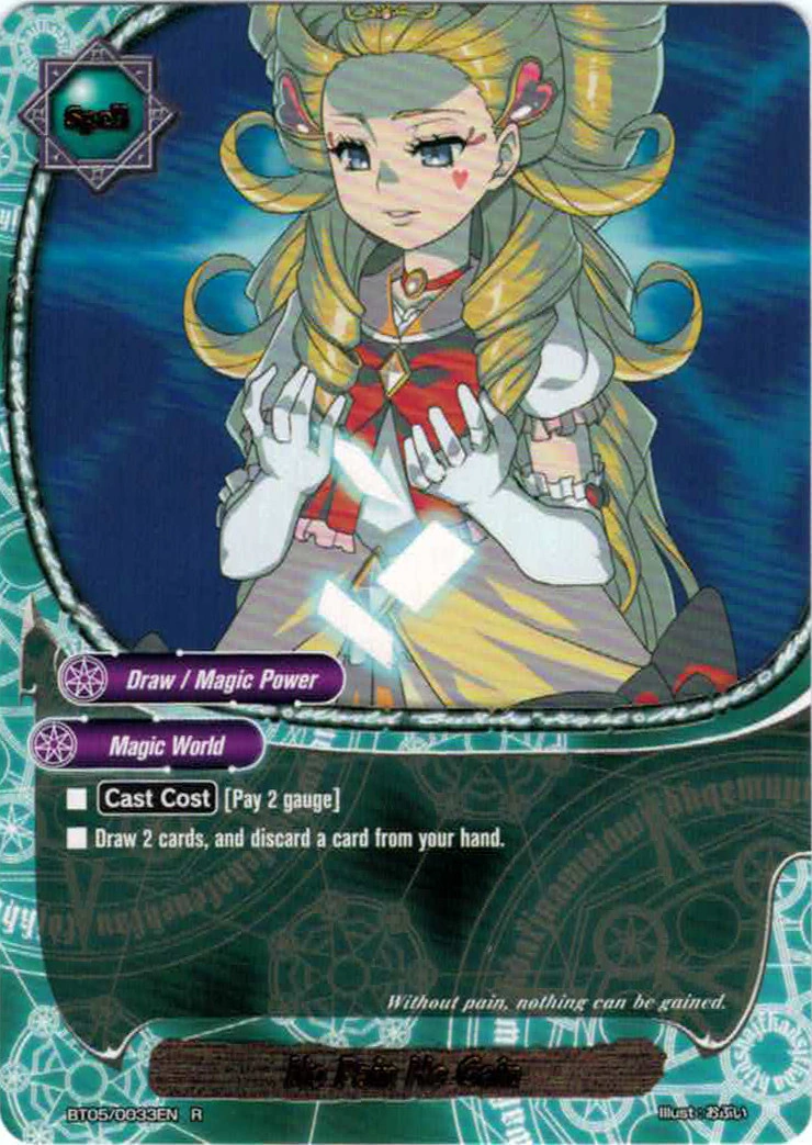 No Pain No Gain Future Card Buddyfight Wiki Fandom