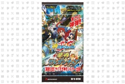 S Booster Set 1: Gargantua Awakened | Future Card Buddyfight Wiki | Fandom