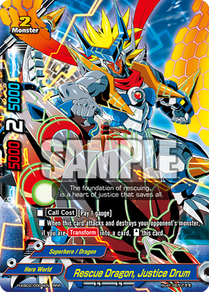 Rescue Dragon, Justice Drum | Future Card Buddyfight Wiki