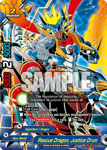 フェイラー　ドラゴンドリーム　プティバス 新品未使用】フェイラー ドラゴンドリーム タオル おくるみ プティバス