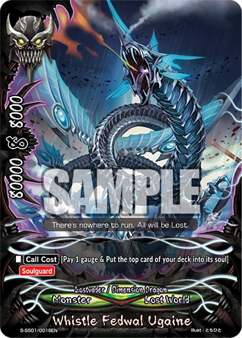 バディファイト　バトルオブヴァリアント　ロスト バディファイト バトルオブヴァリアント 4枚 バディファイト