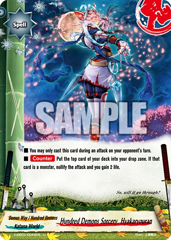 Hundred Demons Sorcery, Hyakaryouran | Future Card