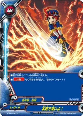 y*i様 BATALEON toshiki death シグネチャーボード y*i様 BATALEON toshiki death シグネチャーボード BATALEON