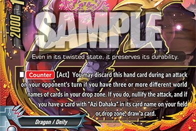 Spawn of the Demonic Dragon, Abyssgate | Future Card Buddyfight 