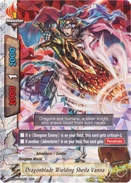 【PSA10】ファミ通一族の陰謀カード/グランディア/ジャスティン/フィーナ 胸躍る可能性 (Thrill of Possibility) · Strixhaven Mystical