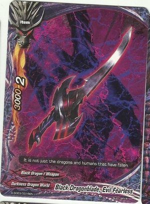 Dark Dragon Blade, The Evil Wiki