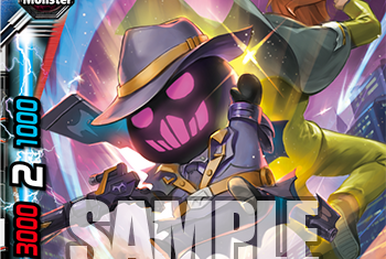 My Soul is Shouting!! | Future Card Buddyfight Wiki | Fandom