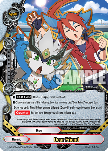 Dear Friend | Future Card Buddyfight Wiki | Fandom