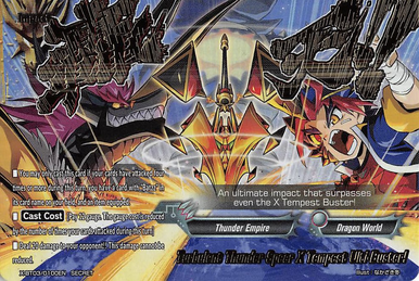 Quintessence Crystal Dragon, Athora 