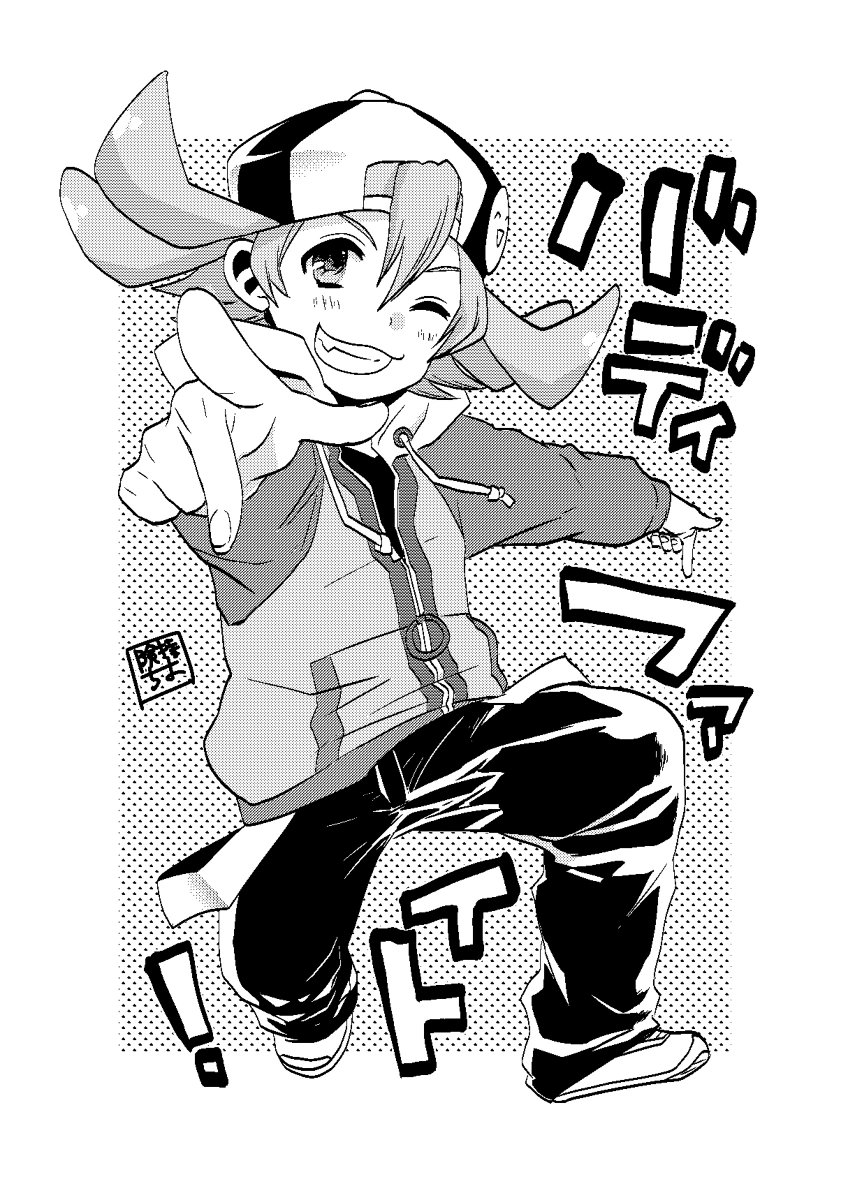 Tetsuya Kurodake/Gallery | Future Card Buddyfight Wiki | Fandom