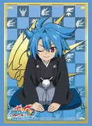 Vol.30: Tasuku Ryuenji (New Year)