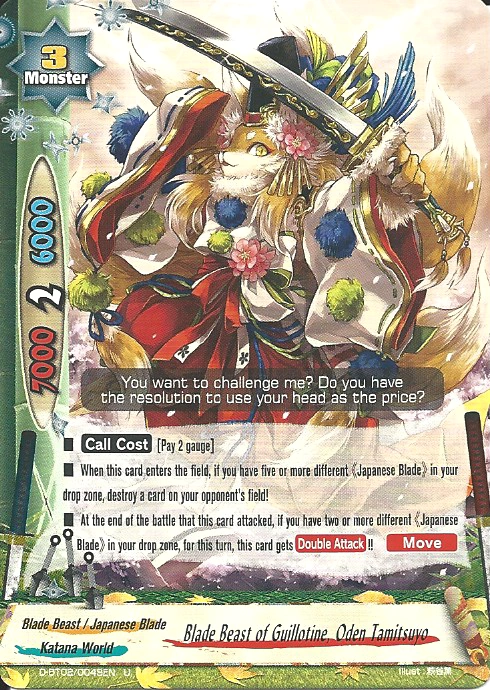 y*i様 BATALEON toshiki death シグネチャーボード y*i様