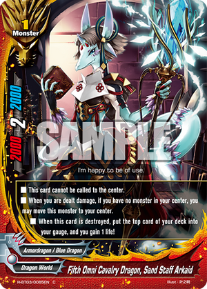 Fifth Omni Cavalry Dragon, Sand Staff Arkaid | Future Card