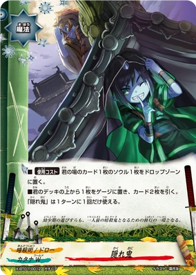 284?cb=20170327114144